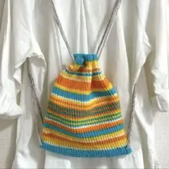 ハンドメイド　ナップサック　ボーダーリュック　毛糸　かぎ針編み　編み物　⑨