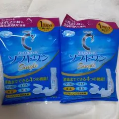 Item thumbnail for item 3cb83433-ad05-4bfb-982f-540b38e6957d