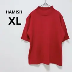 ⭐️極美品⭐️ HAMISH レッド ハイネック 半袖ニット LL XL 赤 サマー