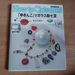 Item thumbnail for item c24204e4-942b-4669-b251-74cfe8206a93