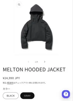 ジャケット・アウター goat essence blend jacket BLEND JACKET – GOAT ESSENCE