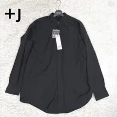 極美品✨ユニクロ　プラスＪ　スーピマコットン　オーバーサイズシャツ　L メンズ
