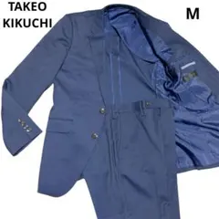 2025年最新】TAKEO KIKUCHI カラー：ネイビー系 ビジネススーツの人気