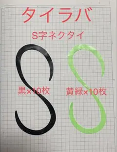 Item thumbnail for item 4028b8eb-764e-4d59-9605-0144c57b4150