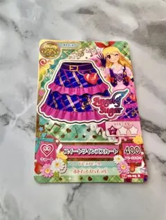 アイカツ エンジェリーシュガー 双子座 スイートツインズ スカート 星宮いちご