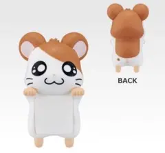 一番くじ とっとこハム太郎 H賞 ちらりんフレンズ ミニフィギュア