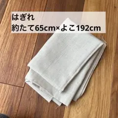 Item thumbnail for item 82c97404-2c78-49d3-aea2-7748fe290dc8