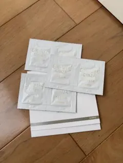 2026年最新】アルビオンエクスヴィギンザスペシアサンプルの人気