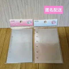 MERING 透明シール 台紙 ソフト ハード 2セット 韓国