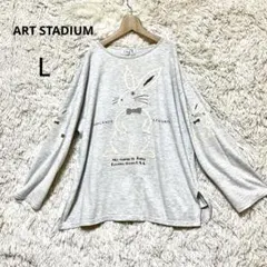 Item thumbnail for item dacaef4c-3409-45da-b06d-5ccc22b1ed1a