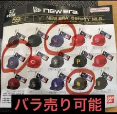 【新品未開封】NEW ERA 59FIFTYキャップ型ボールチェーン付フィギュア