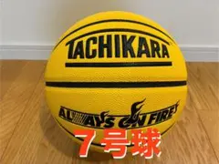 【美品】TACHIKARA バスケットボール（7号球）のサムネイル