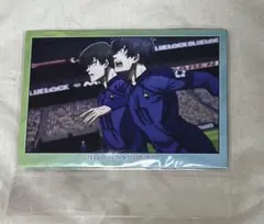 ブルーロック ポストカードセット 糸師凛　潔世一