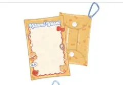 Item thumbnail for item 1d6d4a83-7a4d-4d0b-b458-2cbdaa08048e