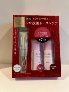 ONE BY KOSE ザ リンクレス 限定キット シワ改善 セット コーセーのサムネイル