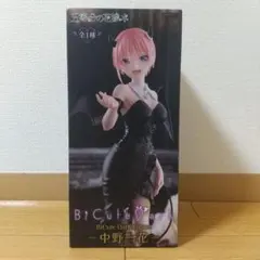 2025年最新】中野一花フィギュアの人気アイテム - メルカリ