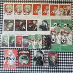 Paradox Live パラライ 御子柴賢太 紙類 グッズ まとめ売り - メルカリ