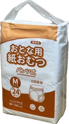 Item thumbnail for item c2e77e13-5cb7-4b92-9260-1bf792488497