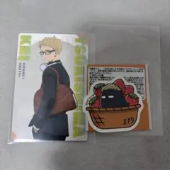 ハイキュー！！　月島蛍　スシローコラボ