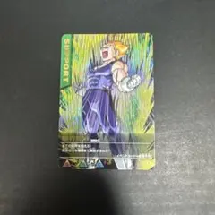 ドラゴンボールデータカードダスz2 ギリギリ限界パワー 激レア - メルカリ