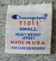 Champion T1011 ヘビーウェイトジャージ Tシャツ S　USA製
