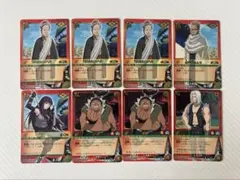 NARUTO ナルト カードゲーム 忍者カード まとめ売り 8枚