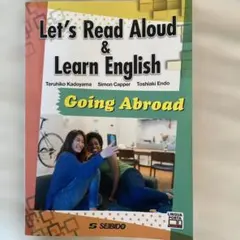 Item thumbnail for item ce8d94b5-944c-4767-9889-210bf425efc7