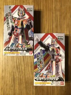 仮面ライダーギーツ　装動　ギーツワンネス　フィギュア　未開封　新品