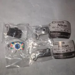 Nikon めじるしアクセサリー 4種 ガチャ