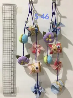 Item thumbnail for item 91fef978-4481-4d06-900e-4a635b21bdc5