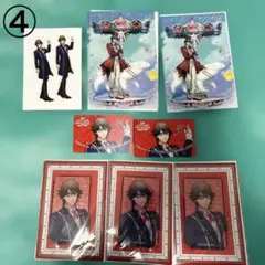 【瑛一】うたプリWL ワンダーランド ビジュカ パスポートカード クリアカード