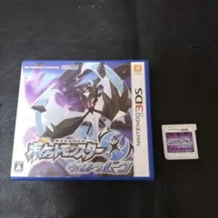 3DSソフト　　ポケモン　ウルトラムーン　 動作確認済み