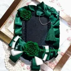 Item thumbnail for item 4dbc96d3-81b5-4347-9deb-649fb23eee66