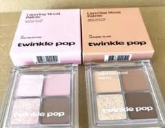 韓国コスメ twinkle pop アイシャドウパレット
