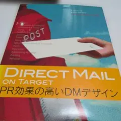 Item thumbnail for item d3948eb6-42d3-461b-a017-4f86ef17830d