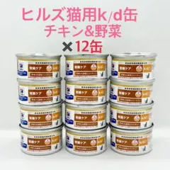 Item thumbnail for item ca7a51f4-9e97-4886-9c0e-3ebc19cacaa4