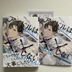 Item thumbnail for item fbe83c01-d521-4e6d-bffe-878217958247