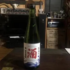 天上夢幻 純米原酒 720ml 日本酒のサムネイル
