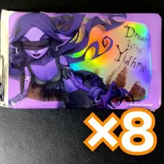 Identity V 第五人格 Dark×POP 缶バッジ 夢の魔女8個