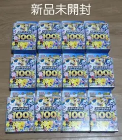 村上隆 108 FLOWERS REVISED 3BOX 英語版 トレカ - メルカリ
