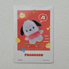 ポチャッコ　カード