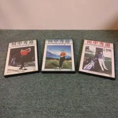 Item thumbnail for item 0377dab9-853e-4f62-b8fd-ea32aec02701