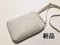 ※新品 合皮 スマホショルダー ポシェット クリームアイボリー系