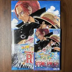 ONE PIECE FILM RED パンフレット＋入場者特典