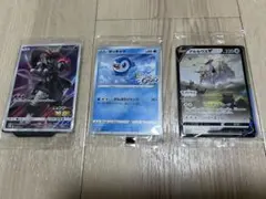【未開封・美品】アーマードミュウツー／アルセウスV／プロジェクトポッチャマ ポケモンカード】超貴重！2019年 アーマードミュウツー プロモ