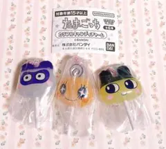 たまごっち　カラフルキャンディチャーム　ガチャガチャ