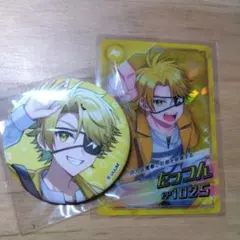 Item thumbnail for item ac61579e-a94d-4319-935b-7702bc352282