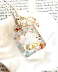 レジンキーホルダー　シェイカー　08