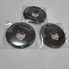 桃源暗鬼 コミケ C106 淀川真澄 缶バッジ3点セット