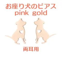 Item thumbnail for item be89e2ba-2958-46b2-a9f1-f1836ca1611a